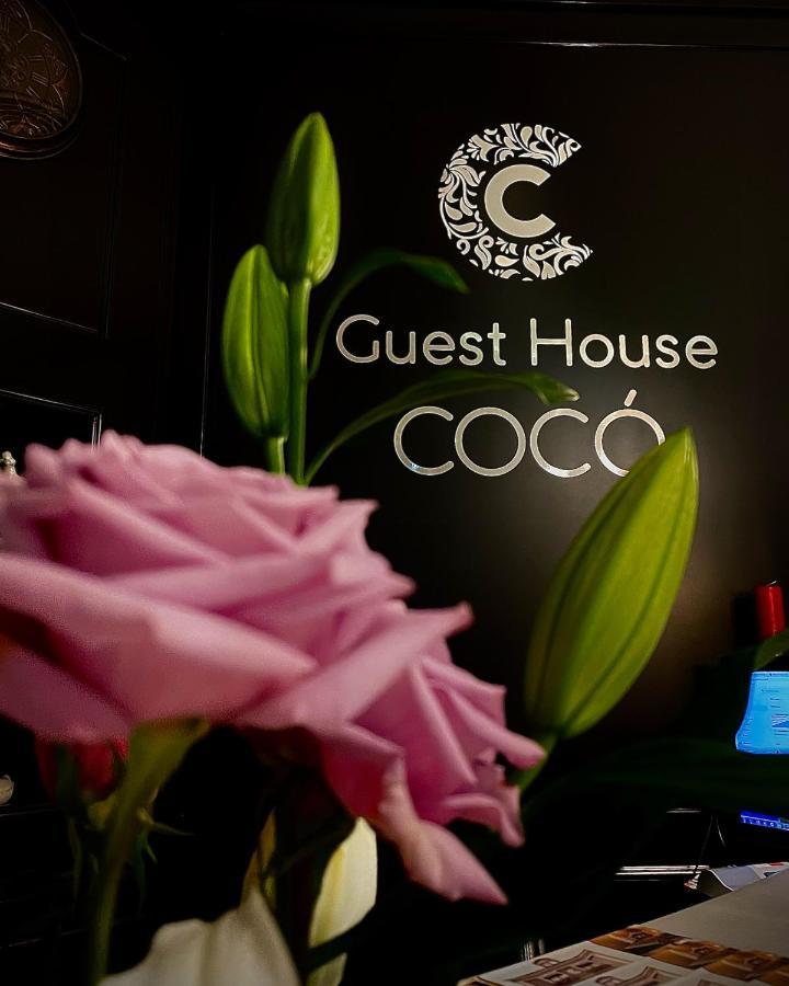 Boutique Guest House Coco Plovdiv Buitenkant foto